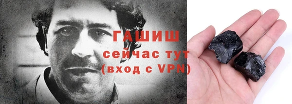 apvp Аркадак