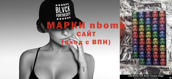 дурь Арсеньев