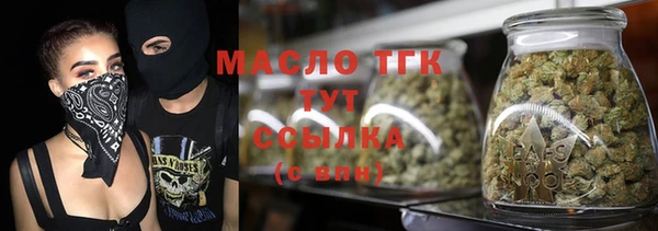 дурь Арсеньев
