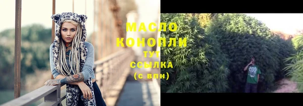 apvp Аркадак