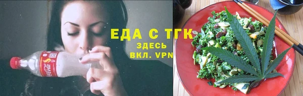 хмурый Балахна