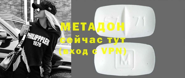 apvp Аркадак