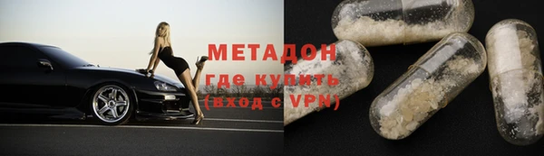 дурь Арсеньев