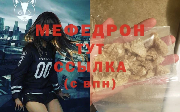 apvp Аркадак