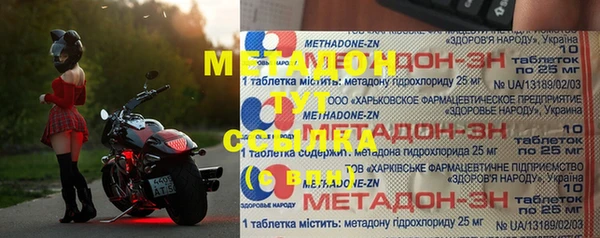 дурь Арсеньев