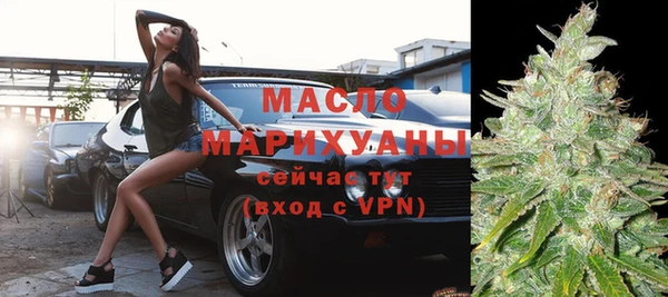 дурь Арсеньев