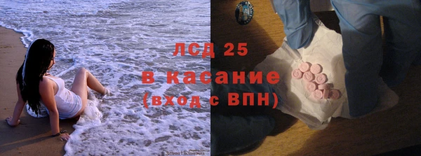 дурь Арсеньев