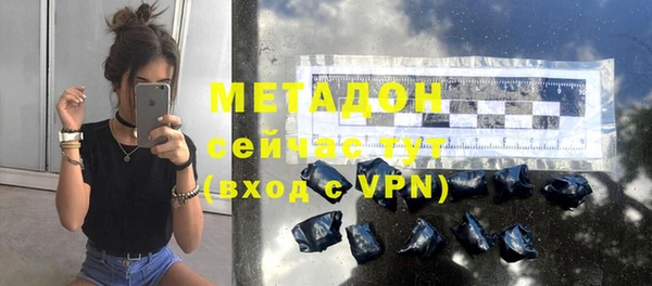 apvp Аркадак