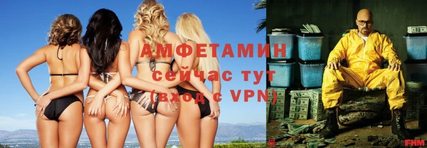 apvp Аркадак