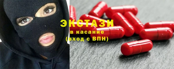 мяу мяу мука Армянск