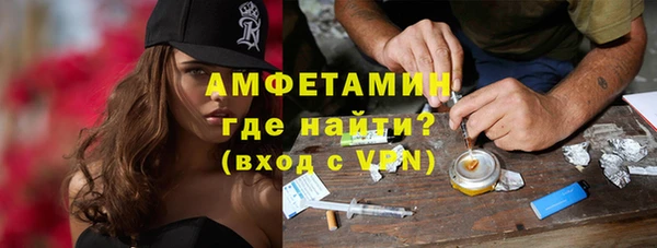 мяу мяу мука Армянск