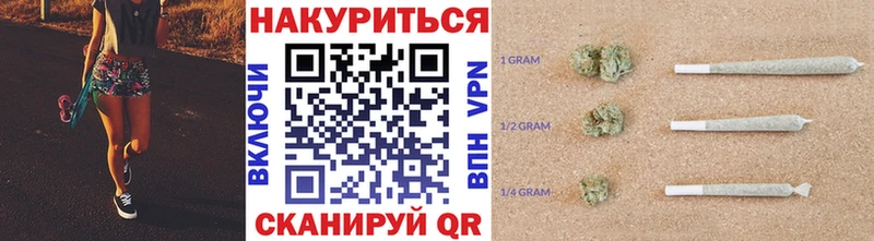 хочу Новоузенск Бошки марихуана ГИДРОПОН
